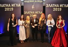 Връчиха престижните награди за мода „Златна игла 2019“
