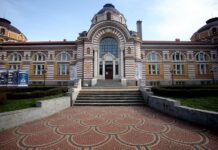 Софийската минерална баня отново става баня