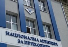 Рапърът Джей Шон измислил хит, вдъхновен от НАП?