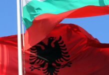 И в Тирана вече има българско лятно училище