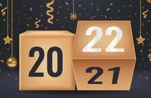 Съботно-неделните предложения – музикален старт на Новата 2022 година