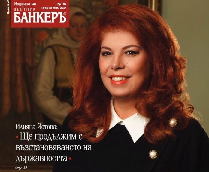 kartinka-vodeshta