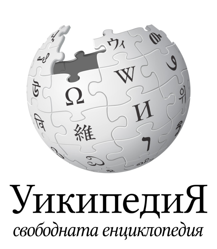 1200px-Wikipedia-logo-v2-bg.svg