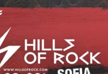 Hills of rock – рок събитието на уикенда