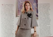 Петя Димитрова от Пощенска банка за трите неща, отличаващи лидера