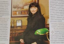Васка Пенкова: Бизнесът е доверие, а то няма цена