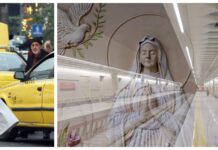 Иран: Новата революция