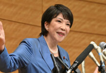 Желязната лейди на Япония