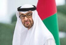 Шейхът Мохамед бин Зайед Ал Нахаян, президент на Обединените арабски емирства, с важно съобщение