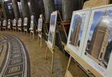 В Софийския университет бе открита фотоизложбата „Архитектурното наследство на Азербайджан и България през погледа на студентите“